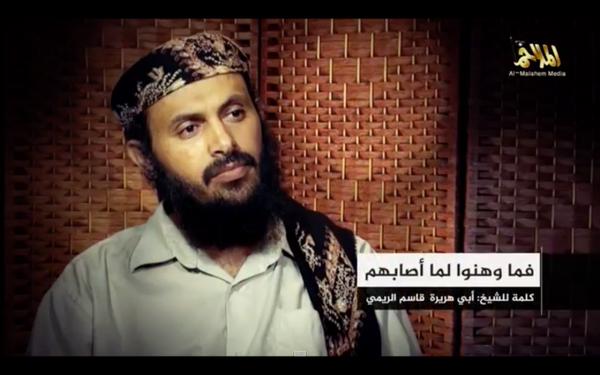 SAD UBILE vođu Al Quaide za Arabiju