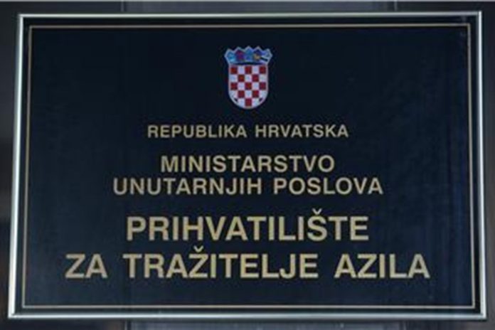 Policija spasila život 12 migranata na području Gline
