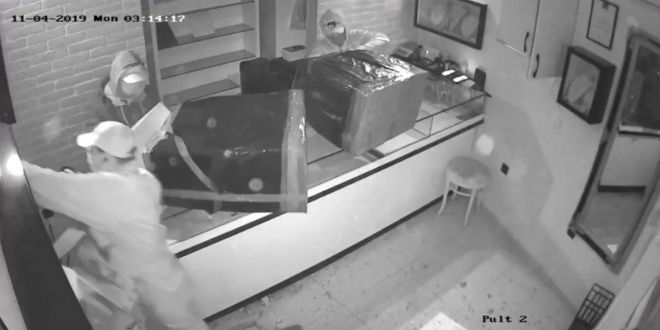 Ruski Pink Panther: Trojicu lopova odao zaboravljeni čekić?