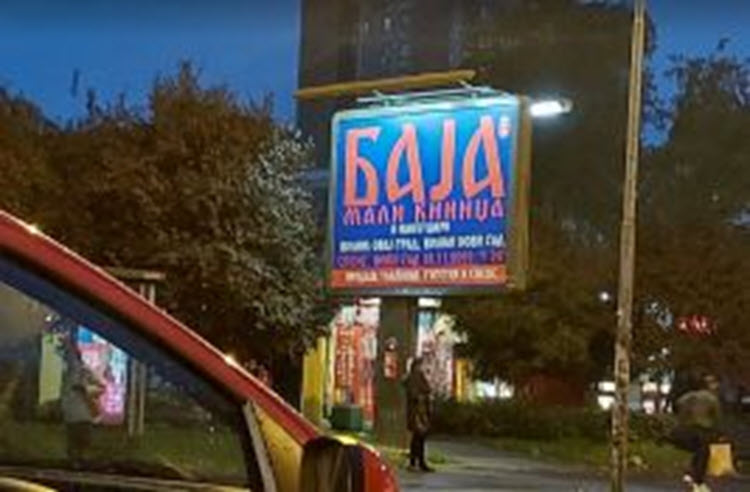 Hrvati izbezumljeni, kontroverzni Srbin najavio koncert: ‘Armija srpska sve će da vas smrska’