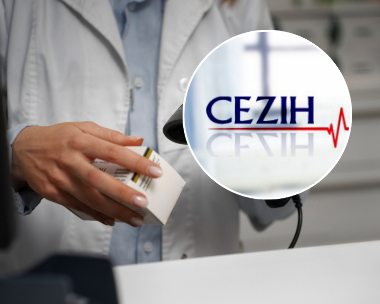Ponovno pao CEZIH: Problemi s informatičkim sustavom potrajat će do listopada