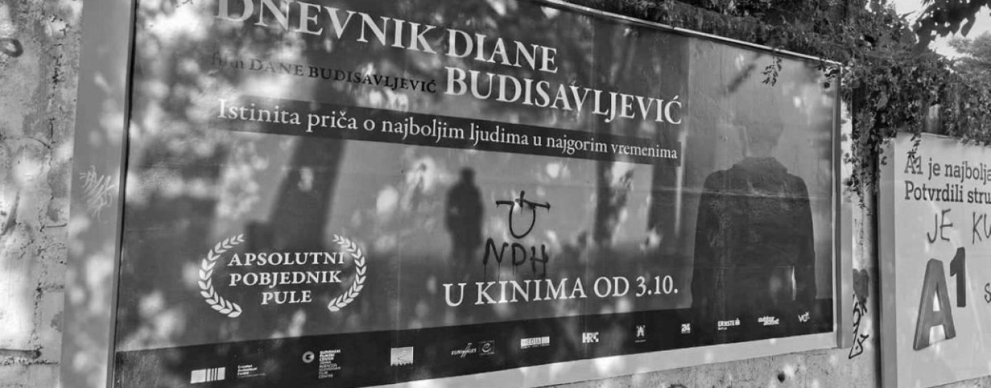 PRVOGA DANA U CRVENOJ KOPRIVNICI „DNEVNIK DIANE BUDISAVLJEVIĆ“ VIDJELO 18 GLEDATELJA