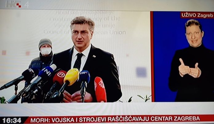 Zagreb pogodilo 30 potresa. Plenković: Budite oprezni