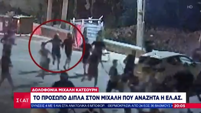 Procurila nova snimka iz Atene: Je li smrtonosnu ozljedu Michalisu zadao navijač AEK-a?