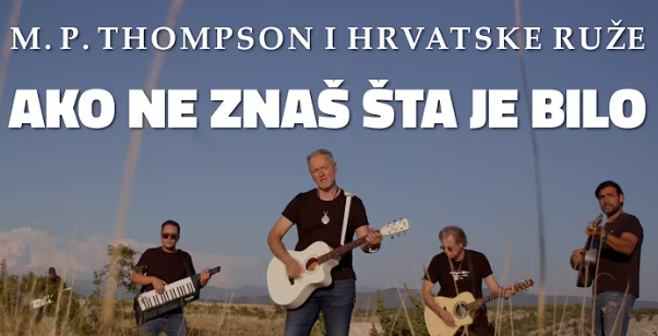 Srami se Pusiću, ako srama imaš!