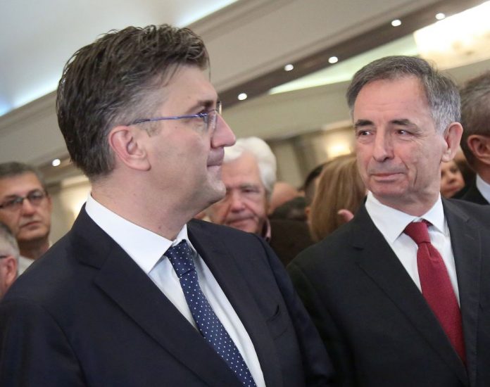 Vlada oprašta dugove pripadnicima srpske nacionalne manjine na ime izgubljenih sudskih sporova protiv Republike Hrvatske