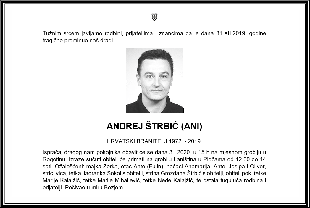 Posljednji pozdrav ratniku - Andrej Štrbić (Ani)