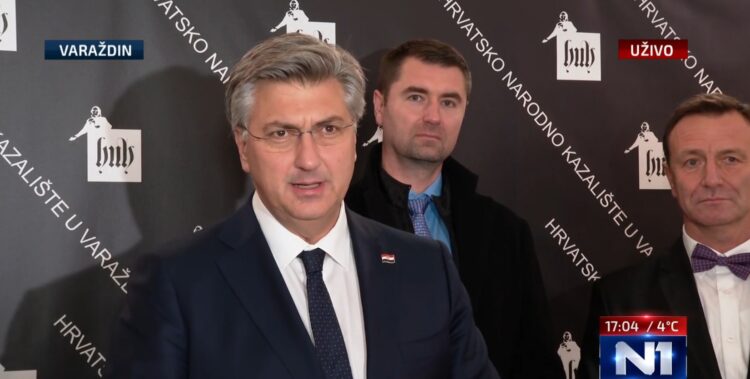 Plenković: Sutra ćemo predstaviti sporazum o rješenju problema Dinamovog stadiona