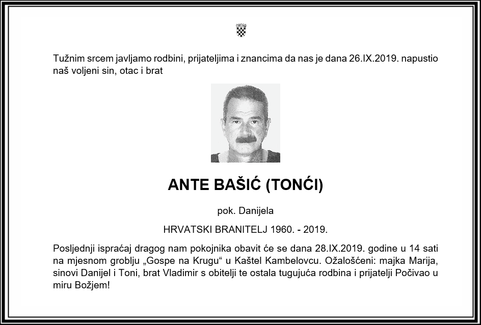 Posljednji pozdrav ratniku - Ante Bašić (Tonći)