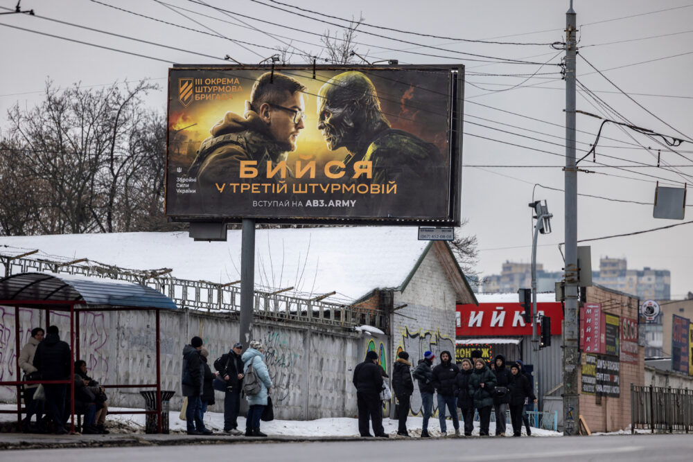 Kijev ima dvije specijalizirane jurišne brigade, a jednu su poslali u Avdiivku