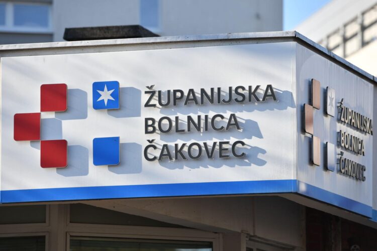 Propali pregovori u čakovečkoj bolnici, kirurzi postavili nove zahtjeve