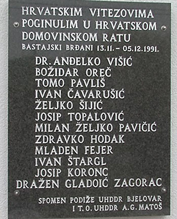 OBLJETNICA U BASTAJSKIM BRĐANIMA