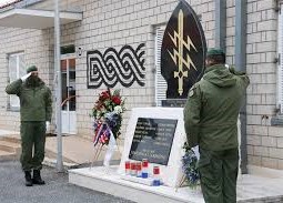 Specijalna jedinica policije "BATT SPLIT" slavi 35 godina osnutka