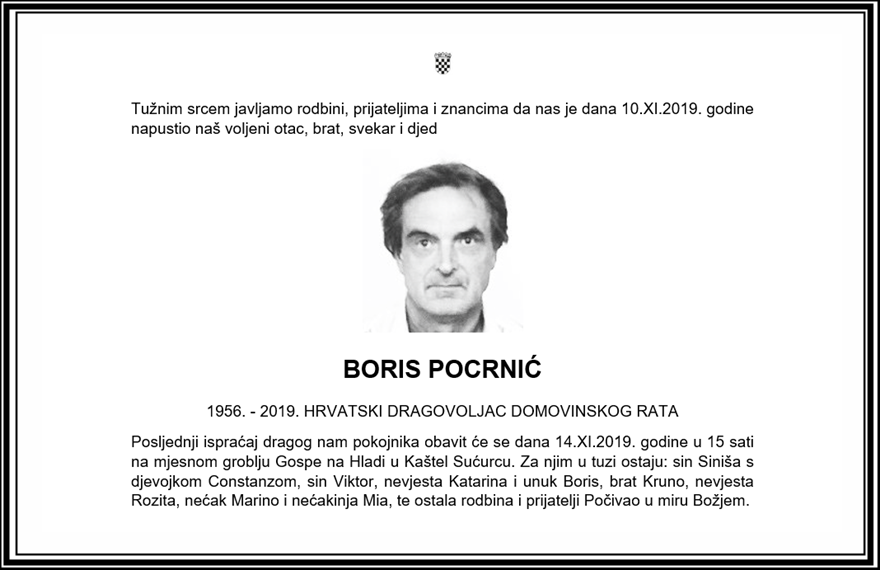 Posljednji pozdrav ratniku - Boris Pocrnić