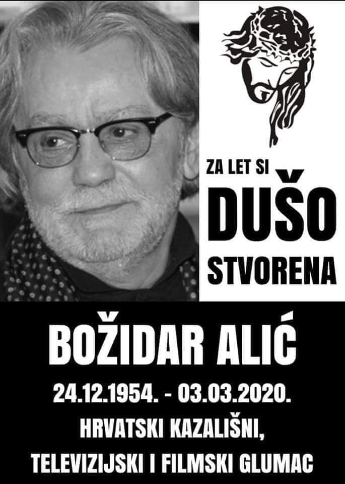 BOŽIDAR ALIĆ - IN MEMORIAM