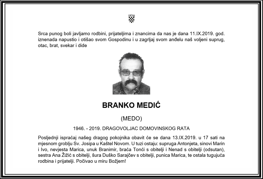 Posljednji pozdrav ratniku - Branko Medić