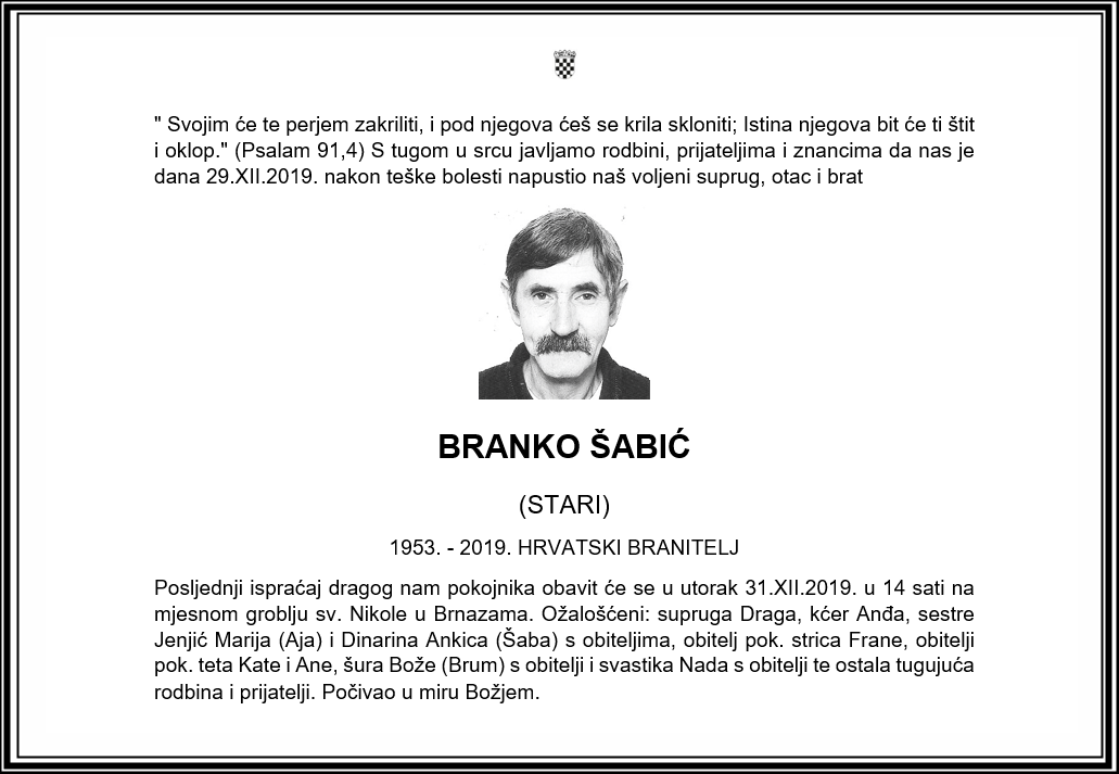 Posljednji pozdrav ratniku - Branko Šabić