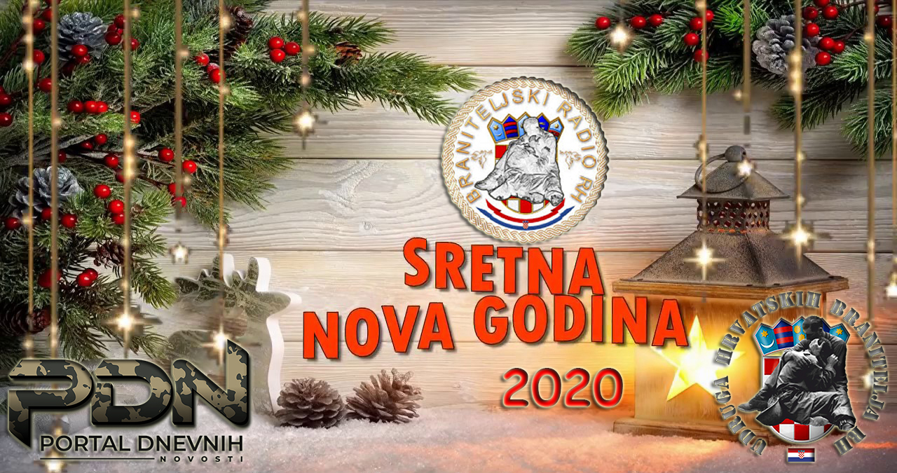 SRETNA VAM NOVA 2020. GODINA!