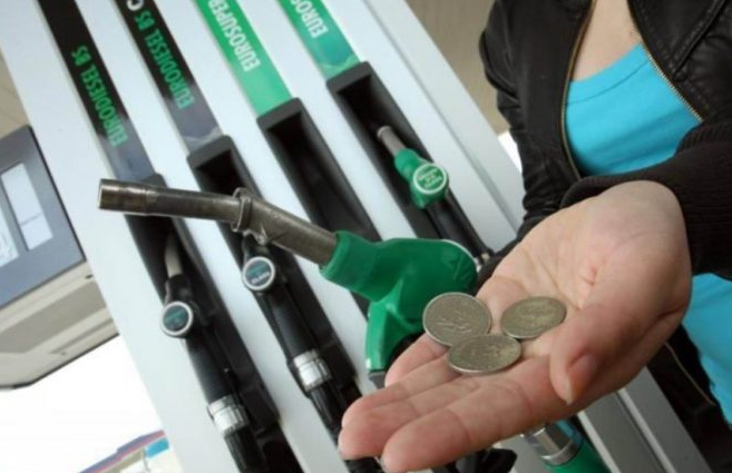 Vlada objavila nove cijene goriva