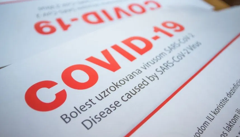 Koronavirus stigao i u KBC Sestre milosrdnice; Pacijent nije prijavio da je bio u žarištu epidemije