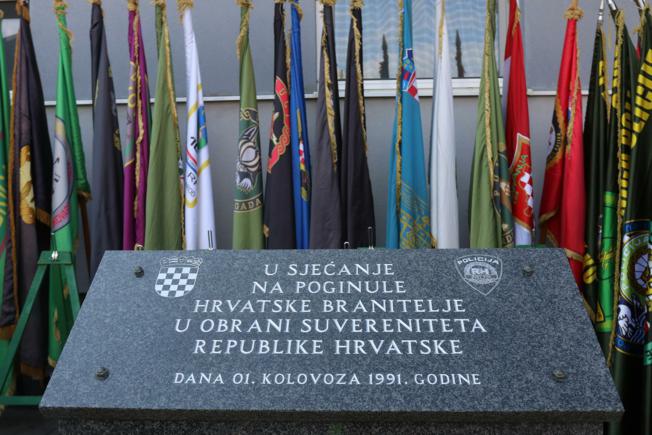 KOMEMORACIJA Obilježena 30. godišnjica stradavanja 39 hrvatskih branitelja u obrani policijske postaje u Dalju