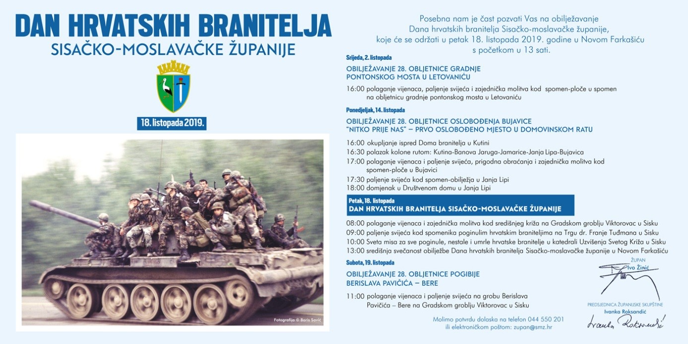DAN HRVATSKIH BRANITELJA SISAČKO-MOSLAVAČKE ŽUPANIJE