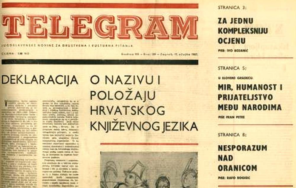 Predavanje “Hrvatski jezik od borbe za samosvojnost do rastakanja” dr. Domagoja Vidovića