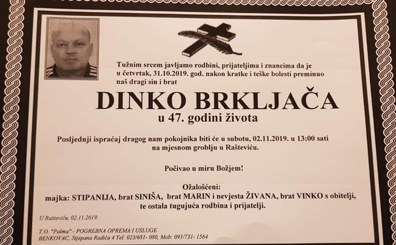 Posljednji pozdrav ratniku - Dinko Brkljača