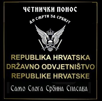 Hoće li DORH pokrenuti kazneni postupak zbog lažnog prijavljivanja kaznenog djela!?
