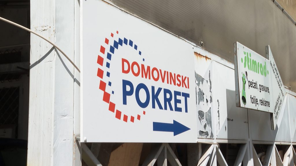 Državna revizija utvrdila niz nepravilnosti u poslovanju Domovinskog pokreta