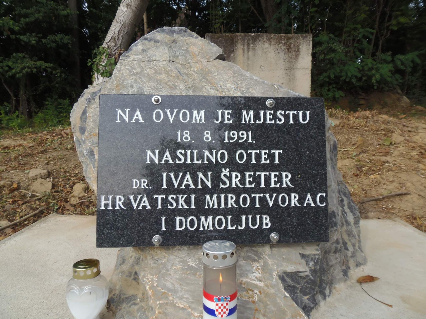 Dr. Ivan Šreter: Liječnik, domoljub i mirotvorac - Tragična sudbina hrvatskog heroja