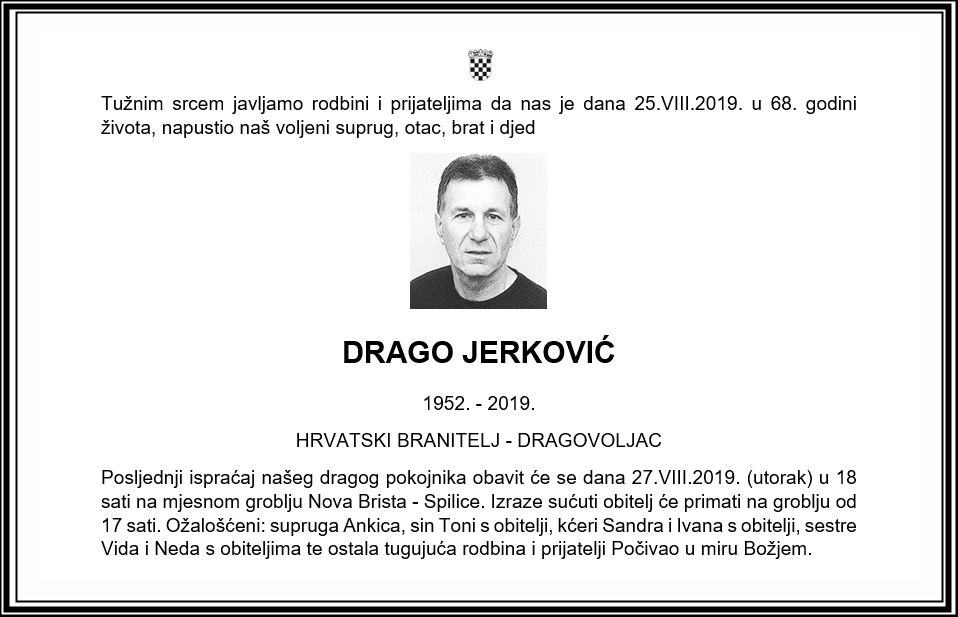 Posljednji pozdrav ratniku - Drago Jerković