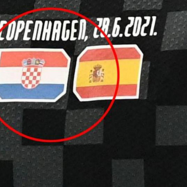 NA DRESOVIMA HRVATSKE REPREZENTACIJE NIJE USTAŠKO ZNAKOVLJE