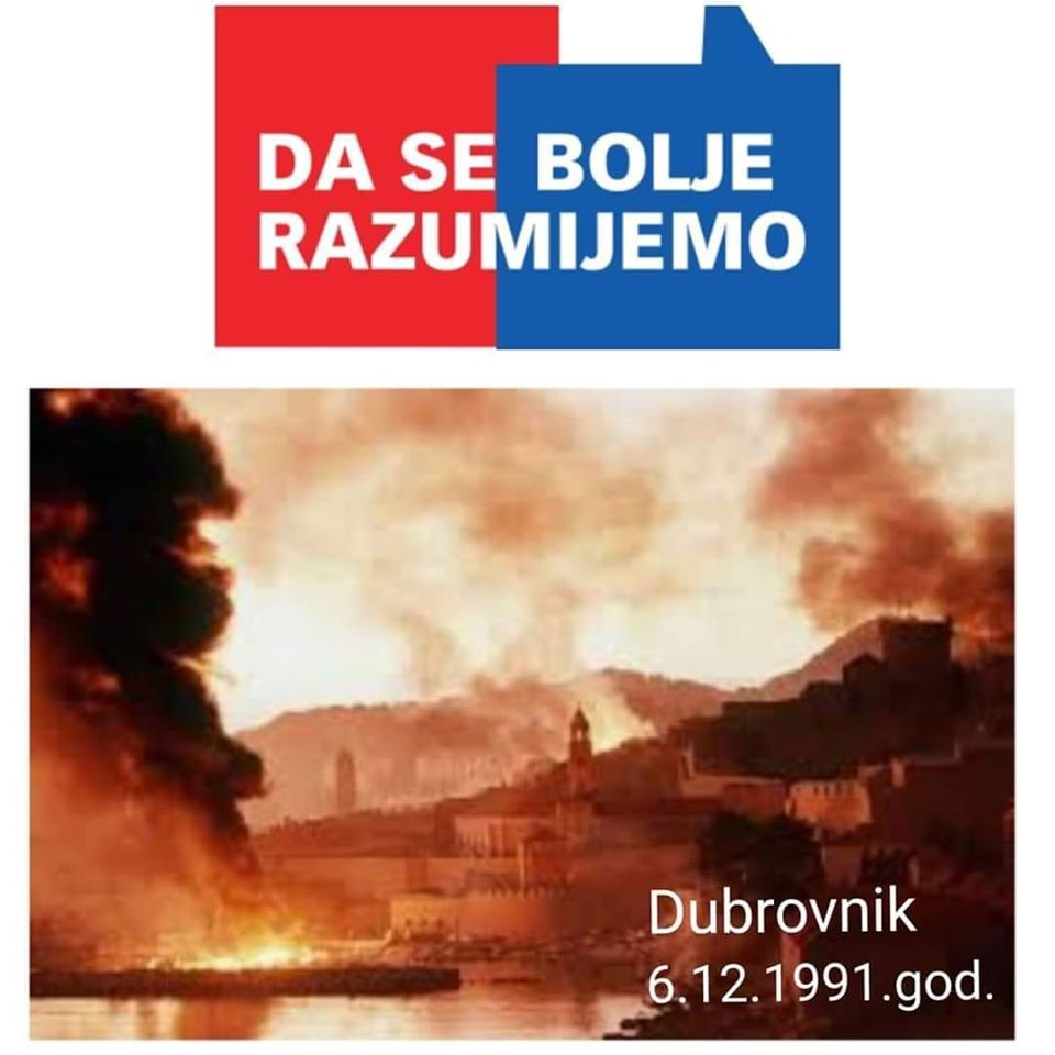 UHB RH: Gospodo, poslušajte vapaj naroda i zaštite ga, a to Vam je i dužnost!
