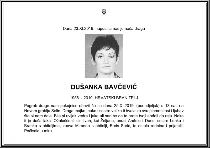 Posljednji pozdrav ratnici - Dušanka Bavčević
