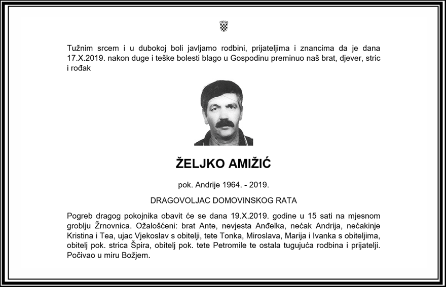 Posljednji pozdrav ratniku - Željko Amižić