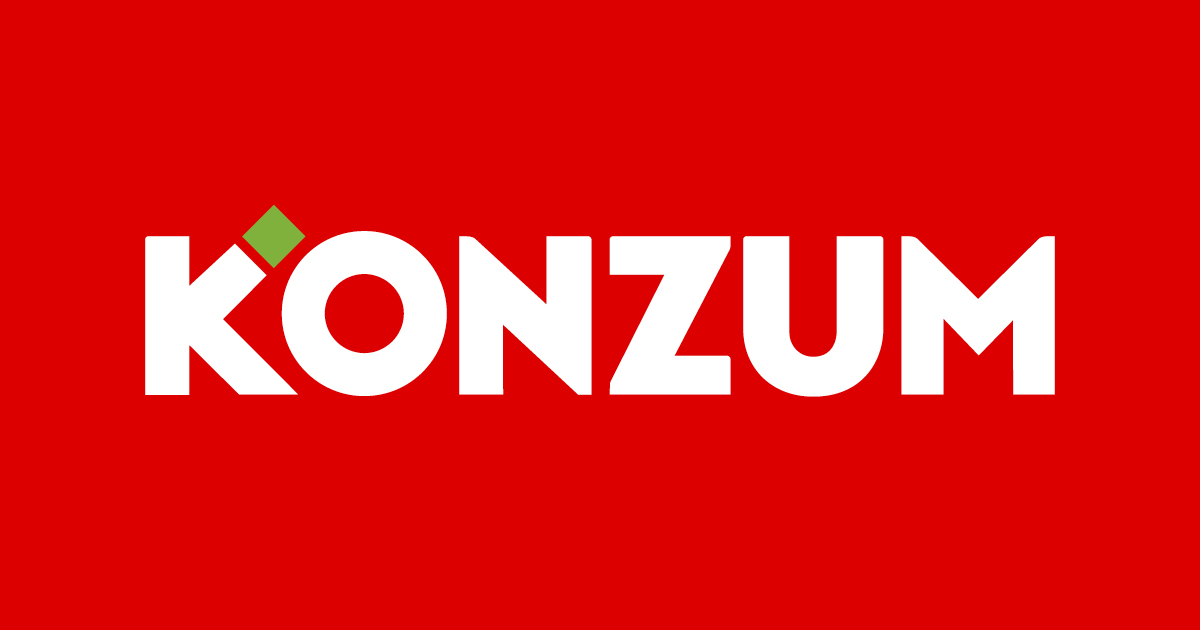 Iz Konzuma upozorili korisnike: Netko koristi naš logo za lažnu nagradnu igru, ne nasjedajte