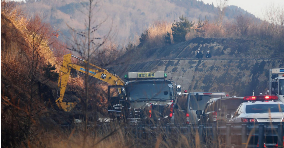 MAGNITUDA 7.3 Japanski seizmolozi: Jučerašnji potres bio je naknadni udar nakon megapotresa iz 2011. koji je izazvao tsunami