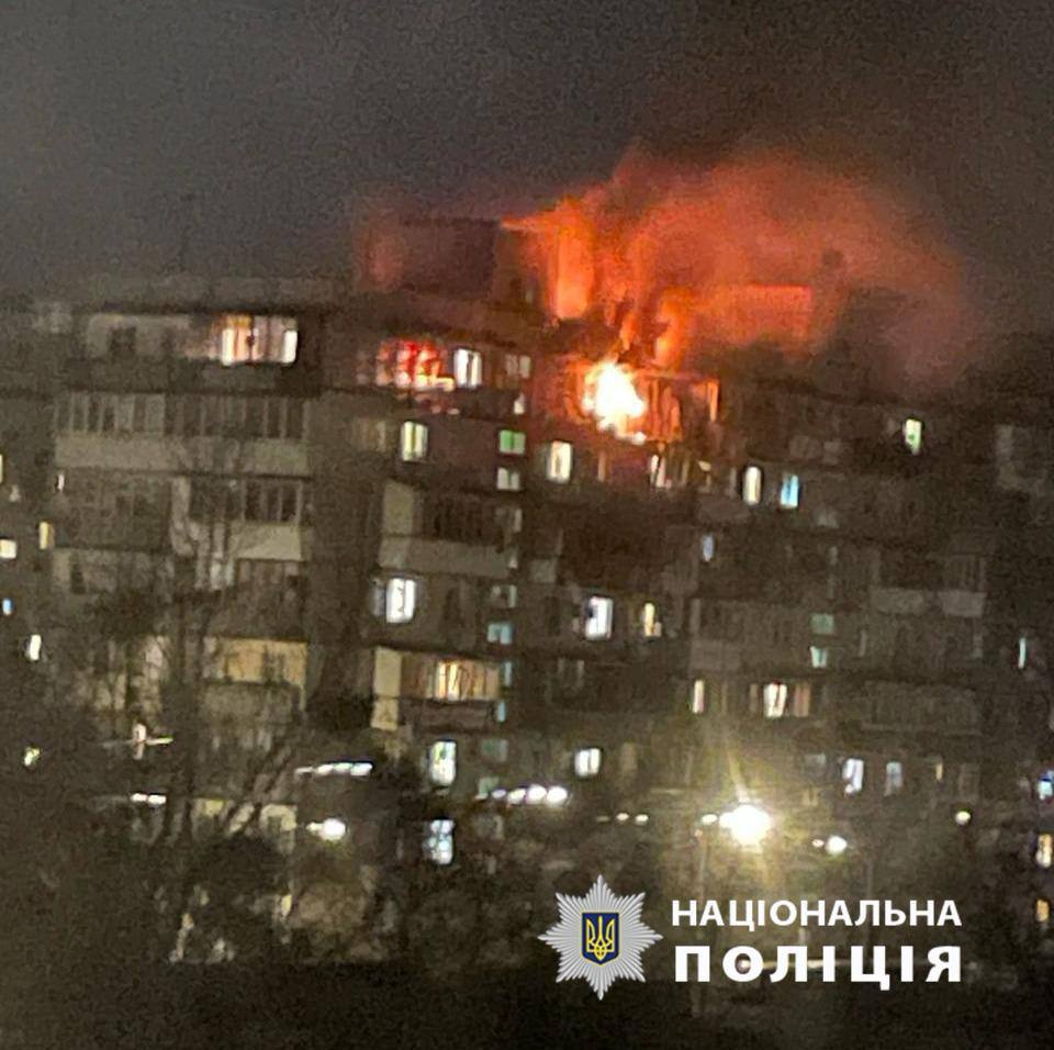 Noć terora u Kijevu: Ruski dronovi izazvali požare i stradanja, među žrtvama i dijete
