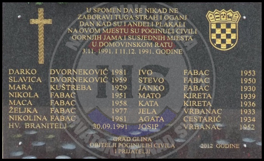 Zločin u  Gornjim Jamama 1991.