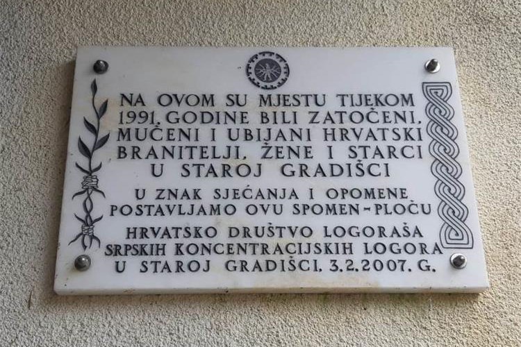 Ministar Medved na komemorativnom skupu za žrtve logora Stara Gradiška