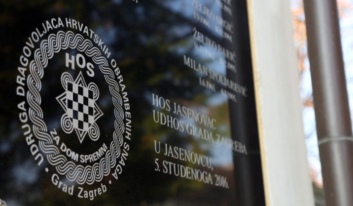 Komletnici – kako je ubijen heroj Stojan Vujnović-Srbin i srušeno sjedište HOS-a u Vinkovcima?
