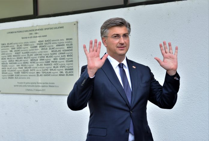 Plenković napravio neshvatljiv propust – kako će ovo objasniti građanima?