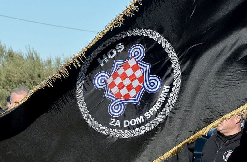 25. lipnja 1991. Osnovan HOS – elitna jedinica Hrvatske vojske