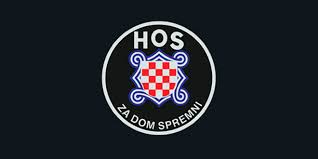 (VIDEO) Pet činjenica koje trebate znati o HOS-u
