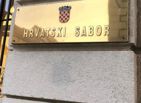 Sabor odao počast dvjema osobama stradalim u minskoj nesreći u Lici