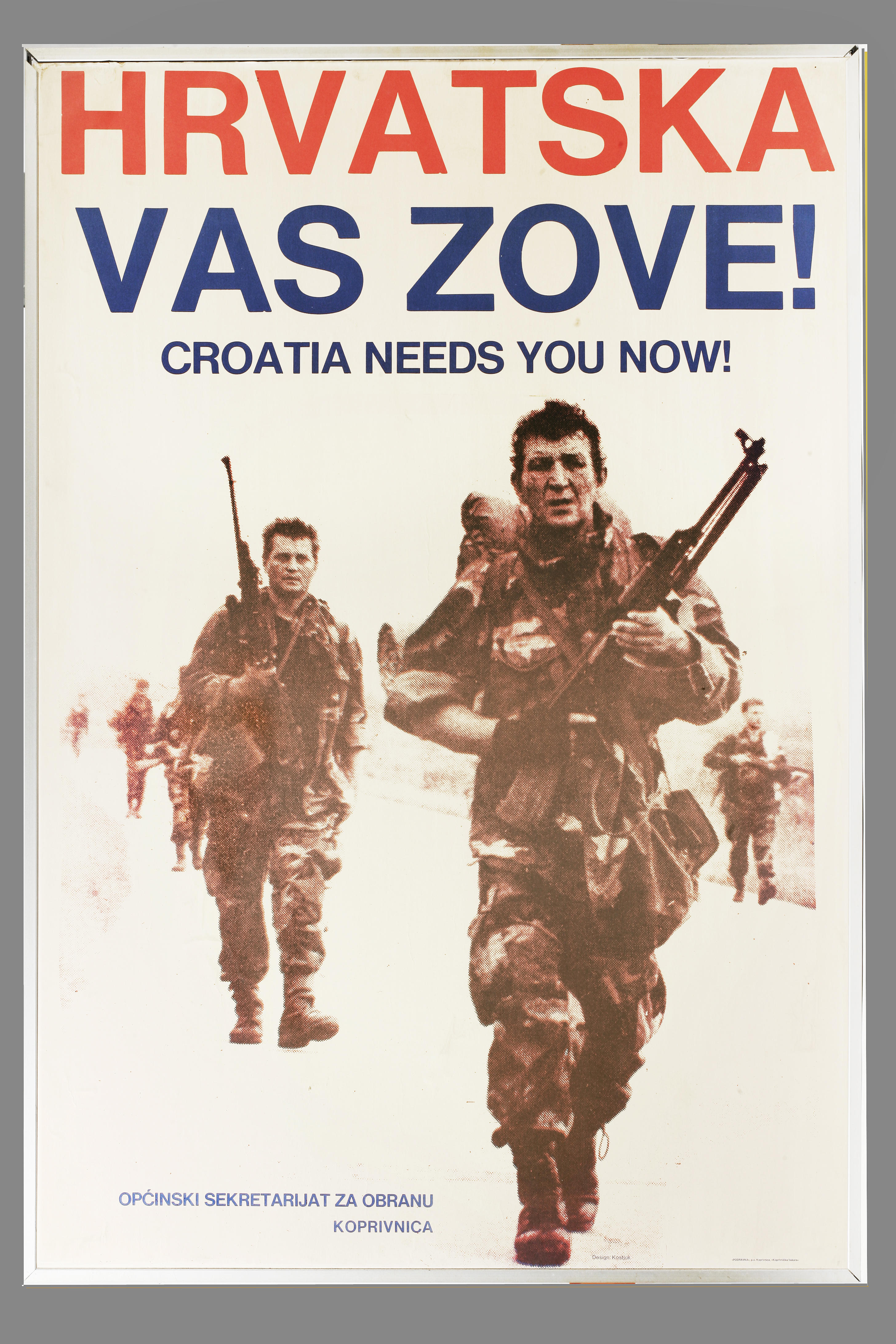 Kako se i kada pojavio ratni plakat „Hrvatska Vas zove“?