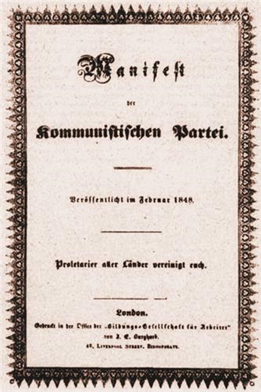 KOMUNISTIČKI MANIFEST - TEMELJNI DOKUMENT ZLOČINAČKE IDEOLOGIJE KOJA JE SVIJET ZAVILA U CRNO