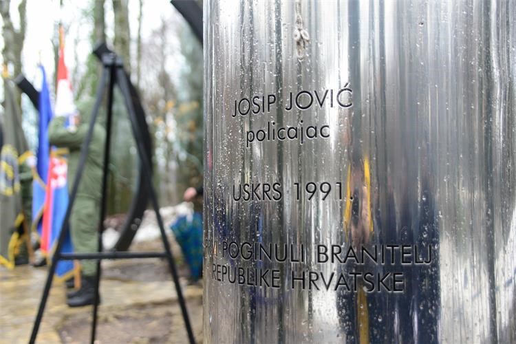U spomen na 31. obljetnicu akcije Plitvice i prvog poginulog hrvatskog redarstvenika Josipa Jovića