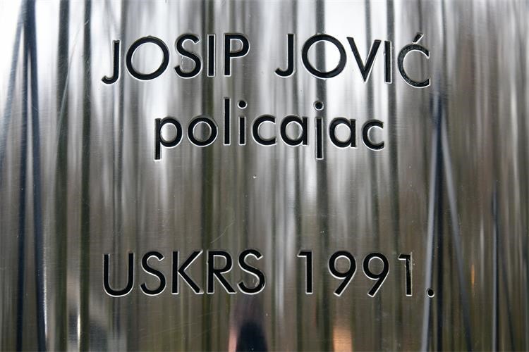„Prva suza Hrvatske“ – obilježena 34. godišnjica akcije „Plitvice“ i pogibije Josipa Jovića, prvog hrvatskog redarstvenika
